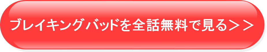 breakingAlphaImage(5)
