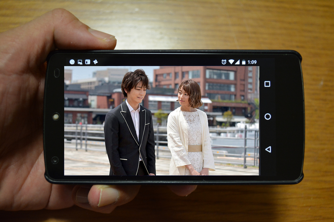 ボク、運命の人です　hulu