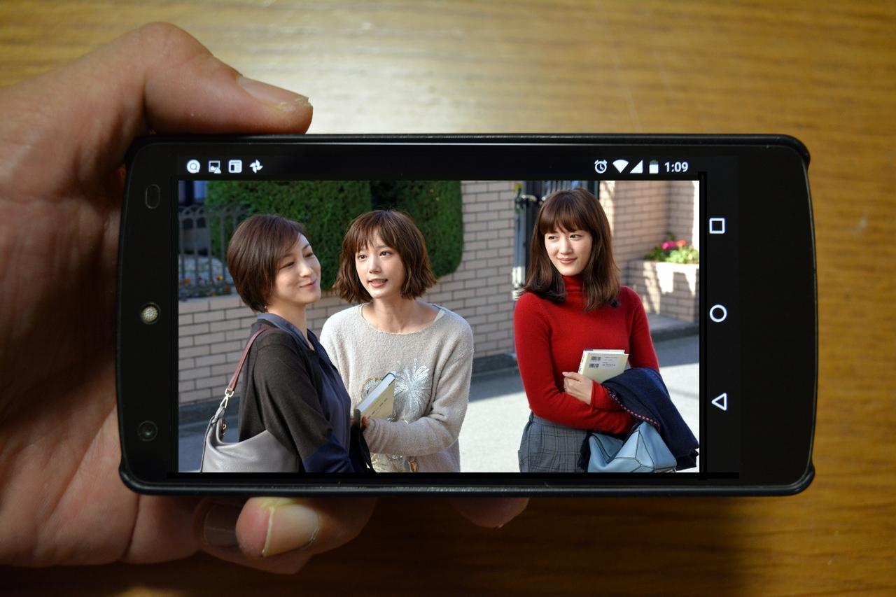 okusama